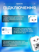 Детский принтер мгновенной печати JoyPro Mini Printer Маленький портативный термопринтер для детей Интерактивная игрушка с моментальной распечаткой фото с телефона Совместимость iPrint (Google Play/App Store) + 2 рулона термо бумаги Белый-Розовый - изображение 3