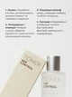 Тонер для лица Тонизация / Омоложение Toner AGE CONTROL White Mandarin / Choice 100 мл - изображение 5