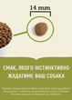 Сухой корм для собак всех пород и стадий жизни ACANA Grasslands Recipe Dog 6 кг (a54260) - изображение 4