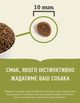 Сухой корм для котов всех пород и стадий жизни ACANA Wild Prairie Cat 1,8 кг (а64018) - изображение 2