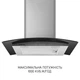 Вытяжка Minola mtg 6642 i led - изображение 2