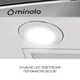 Вытяжка Minola mtg 6642 i led - изображение 6