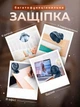 Вентилятор настольный портативный с прищепкой и вращением на 720° USB BRS Blue - изображение 6
