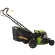 Газонокосарка бензинова Procraft plm460 new - изображение 4