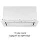 Вытяжка perfelli design vision 6 bianco silenzio - изображение 5