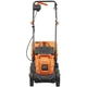 Газонокосилка sequoia 1.4 кВт, 32см (selm1432) - изображение 3