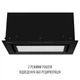 Витяжка perfelli design vision 6 nero silenzio - зображення 5