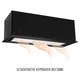 Вытяжка perfelli design vision 9 nero silenzio - изображение 4