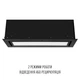 Вытяжка perfelli design vision 9 nero silenzio - изображение 6