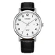 Чоловічий Класичний Японський Кварцовий Годинник CITIZEN BI5070-06A - изображение 1