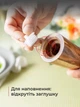 Солонка кухонная для соли или перца 5.4×19 см акация/керамика/нержавеющая сталь Серебро (CSM-010) - зображення 4