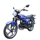 Мопед Musstang Alfa MT125-2 Синий - изображение 6