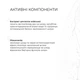 Набір Сонцезахисна мінеральна пудра бежева з SPF СПФ 30 + Сонцезахисний крем для обличчя SPF 30+ Hillary K-11-131 - зображення 3