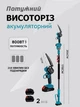 Аккумуляторная пила с удлинителем 2м. (2АКБ 24V) - изображение 1