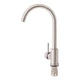 Смеситель для кухни Lidz Aria 015F (k35) LDARI015FNKS21689 Nickel однорычажный, нержавейка - изображение 1