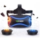 3D очки виртуальной реальности VR BOX Z4 (N016004) - изображение 3