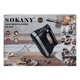 Миксер ручной SOKANY SK-6632 300 Вт 5 скоростей с двумя насадками черный - изображение 8