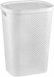 Корзина для белья пластиковая Curver Infinity 60 л (04754) Белый - изображение 2