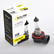 Галогенні лампи H8 SOLAR Starlight 12V 35W + 30% (1 шт.) - зображення 1