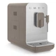 Автоматическая кофемашина Smeg BCC12TPMEU (8017709346850) - изображение 4