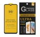 Захисне скло для Xiaomi Mi A3, CC9e з чорною рамкою - зображення 1