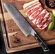 Японський ніж Santoku з дамаської сталі у подарунковій упаковці TURWHO 8,5" універсальний (VG10 Steel"8,5U) - зображення 1