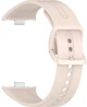 Ремешок BeCover для Xiaomi Redmi Watch 5 Beige (BC_713215) - изображение 3