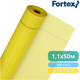 Склосітка фасадна штукатурна Fortex Armonet 1,1 х 50 м, 55 м2, 160 г/м2, жовта - зображення 1