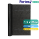 Ветроизоляционная мембрана Fortex Windshield 1,5х25 м, 37,5 м², 100 г/м² - изображение 3