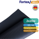 Дренажная мембрана для фундамента Fortex DREN 0,5 2 x 20 м, 40 м2 - изображение 2