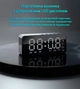 Настольные электронные часы ACTION 5в1 G-50 - изображение 8
