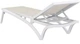 Шезлонг полипропиленовый Siesta Pacific White Taupe - изображение 3