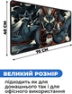 Игровая поверхность (Коврик для мышки) SHLab Синий Дракон SHM-640 (70х40 см) (40037) - изображение 3