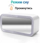 Настольные электронные часы ACTION 5в1 U-03Q - изображение 7