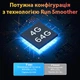 Портативный PDA-терминал Action YK-TC60 - изображение 5