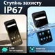 Портативный PDA-терминал Action YK-TC60 - изображение 9