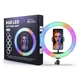 Лампа кольцевая RGB MJ26 26 см светодиодная, с держателем, для блоггеров (MJ26) - изображение 2
