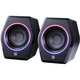 Компьютерные колонки Defender Solar 9 2.0 10Вт Bluetooth RGB USB Black (65939) - изображение 2
