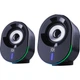 Компьютерные колонки Defender Solar 8 2.0 10Вт Bluetooth RGB USB Black (65938) - изображение 1