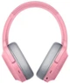 Наушники Razer Barracuda Quartz (RZ04-03790300-R3M1) - изображение 2