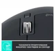 Миша Logitech MX Master 3S Black (910-006556, 910-006557, 910-006558, 910-006559) - изображение 3