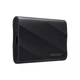 SSD накопитель Samsung T9 2 TB Black (MU-PG2T0B) - изображение 9
