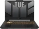 Ноутбук ASUS TUF Gaming F15 2023 FX507VI-F15.I74071 Mecha Gray - изображение 1