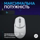 Мышь Logitech G309 Lightspeed Wireless White (910-007207) - изображение 7