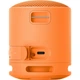 Портативная акустика Sony SRS-XB100 Orange (SRSXB100D) [104699] - изображение 4