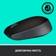 Мышь Logitech M171 Wireless Black/Grey (910-004424) - изображение 5