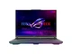 Ноутбук Asus ROG Strix G16 G614JV (G614JV-AS73) - изображение 1