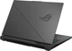 Ноутбук ASUS ROG Strix G18 (2024) G814JZR (G814JZR-G18.I94080) Eclipse Gray - зображення 10