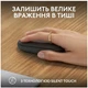 Миша Logitech Pebble Mouse 2 M350s Tonal Graphite (910-007015) (6915626) - изображение 9