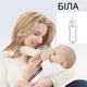 Пляшечка з ложкою (білий) силіконова для годування, для першого прикорму для новонароджених - зображення 4